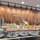 다이와스시 | 회전 초밥 전문점 스시 다이와 내돈내산 솔직 후기 (선부동 초밥 가성비 맛집)