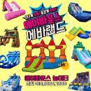 봉강초등학교 이미지