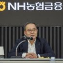 (주)미래생명그룹 이미지