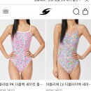 센티블라썸 이미지