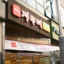 장독대 소하점 이미지