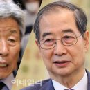 어원 이미지
