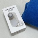 [디스탐 새옷처럼 초강력 보풀제거기] 주부의 필수템! 직접 사용해본 솔직 후기