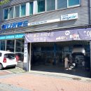 애니카랜드 명학점 이미지