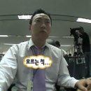 마이애미짐 센텀점 이미지