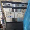 거창상사 이미지