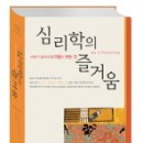 (주) 휘닉스미디어