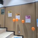 케이스테이(K'STAY) | 2025 영천 문화귀촌 런케이션 프로젝트 'K-STAY 영천 포럼&amp;박람회' 참여후기