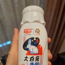 세븐일레븐 청주복대성당점 | 칭다오 여행 후기 숙소, 맛집, 디저트, 관광지 추천 및 1월 칭다오 날씨, 중국여행시 유용한 어플 추천