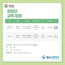 가정1-01-055 이미지