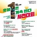 김프로 이미지