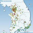 181127 삼한사미(三寒四微)... 올겨울 ‘춥거나 숨막힌 날’ 이어질듯 이미지