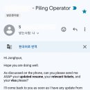 (주)온오퍼 이미지