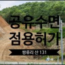 주식회사 한중 이미지
