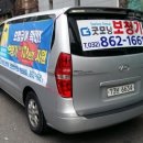 이명경로당 이미지