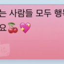 부암119 안전센터 이미지