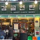 양평2동-15 이미지