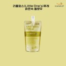 원스(ONE.X) 이미지