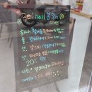 리네일(RE NAIL) 이미지