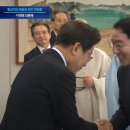 김삼환·이영훈·오정현은 없었다...NCCK가 개신교 대표해 이미지