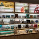 7429 | [밀양/수산] 밀양건강식품 호주면세점직영할인점 밀양 수산점 정보&amp;방문후기