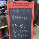 휴엔정