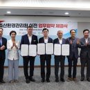 열린축산 이미지