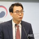 엘에스글로벌 이미지