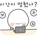 상쾌한장문외과