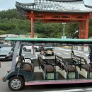 관어대 | [영덕] 상대산 관어대 모노레일 후기
