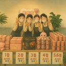 뚱스돈까스 | [녜네&#39;s일기] 25년 4월