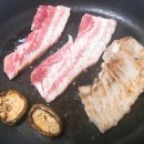 진성식육점