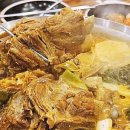 진미회관 네이버블로그