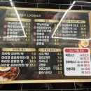 유창오토바이