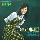 삼천궁녀 - 칠곡군 북중리2길 40 | 삼천궁녀