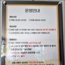 테니비즈