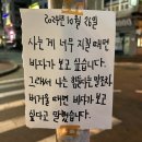 승언게스트하우스