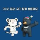 평창세차장 이미지