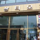 가꾸다뷰티 이미지