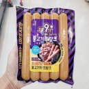 목우촌 이미지