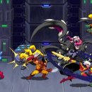 코스믹바이오 이미지