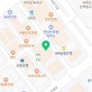 맨하탄부동산공인중개사사무소 이미지