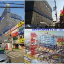 강희프라자 이미지