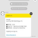 연희동 Lowsat 로우셋