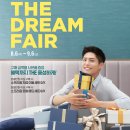 의류타운사거리 이미지