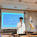 마음, 쉼 | 한국민족종교협회 2025 마음 쉼 힐링캠프 서울여행 후기