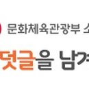 두레 건축사사무소 이미지