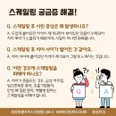 황실치과의원 이미지