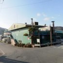 대흥농산