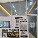 손발발라